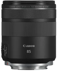 Canon RF 85mm f/2 Macro IS STM