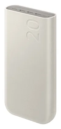 Samsung Powerbank Fast Charge 45W