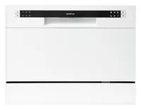 Inventum VVW5520 mini